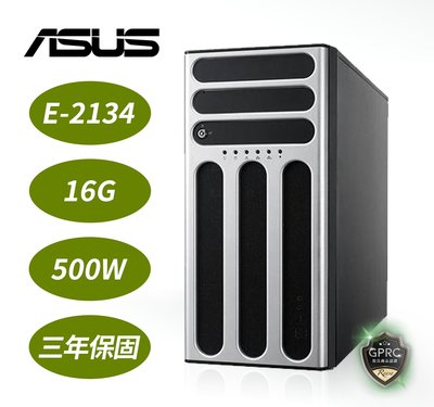 ASUS華碩 TS300-E10-PS4 直立式伺服器/E-2134/16G/500W/3Y