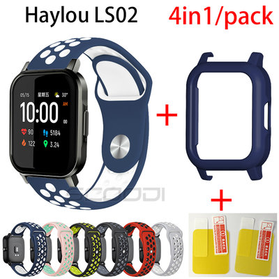 XIAOMI 適用於小米 Haylou Ls02 的智能手錶的小米 4 合 1 軟矽膠錶帶