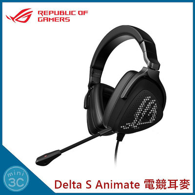 ASUS 華碩 ROG Delta S Animate 電競耳機麥克風 有線/USB-C/AI降噪 耳機耳麥