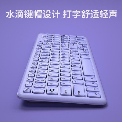 鍵盤 BOW航世 筆記本電腦外接鍵盤鼠標套裝無聲靜音USB巧克力小型