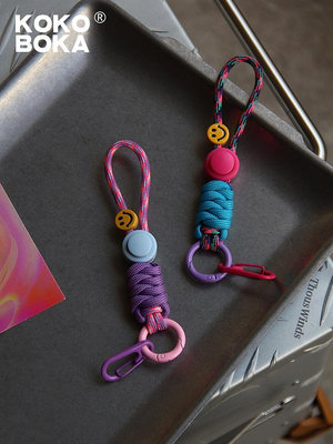 KOKOBOKA品牌高品質進口手工編織潮款彩色手機掛繩相機多用調節繩鏈AirPods耳機掛件鑰匙扣水壺包包裝飾