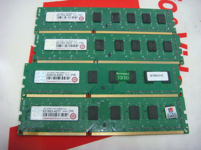 《盛立電腦》創見 DDR3 1333 4G 雙面/桌上型記憶體(電腦維修服務)