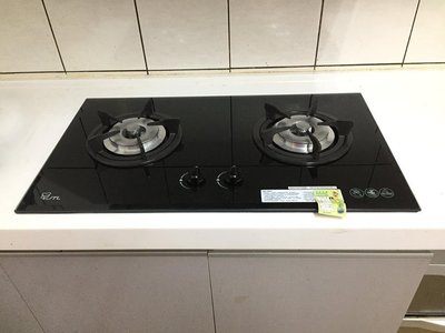 《台灣尚青生活館》喜特麗 JT-2203A-1 檯面式 瓦斯爐 雙口玻璃 檯面爐 (黑)