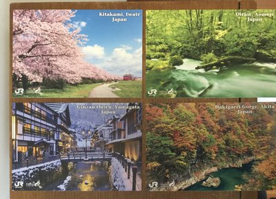 日本 JR 明信片 名信片 東北 四季 風景 景色 日本帶回 全新品