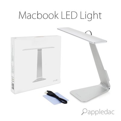 [現貨] apple 蘋果 mac 風格LED檯燈 iphone 情人節禮物 MacBook Pro 聖誕禮物 交換禮物