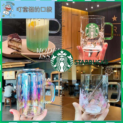 夏季新款馬克杯 韓國馬克杯 玻璃杯 日本 700ml大容量杯子 玻璃馬克杯 梨花杯 極光杯 漸變杯 櫻花
