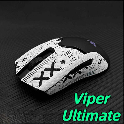 適用於Razer Viper Ultimate滑鼠防滑貼專用側邊吸汗皮貼