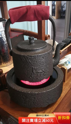 二手 藏王堂日本原裝煮茶鑄鐵壺泡茶器純手工無涂層砂鐵燒水壺茶壺 鑄