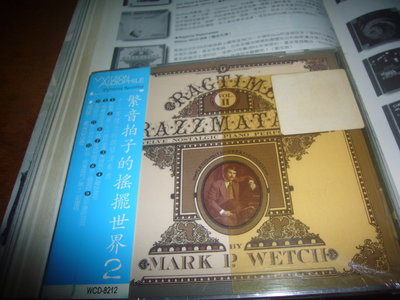 TAS&香港CD聖經超級發燒天碟WILSON AUDIOPHILE發燒天碟 早期骨董盤收藏 已絕版 (全新未拆)
