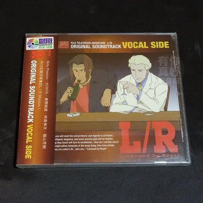 全新《FUJI TELEVISION ANIMATION L/R VOCAL SIDE 原聲帶專輯》CD [台版]