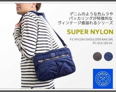 ☆ Tsu ☆ 日本代購Porter Classic SQUARE SHOULDER BAG   藍染 側背包 M