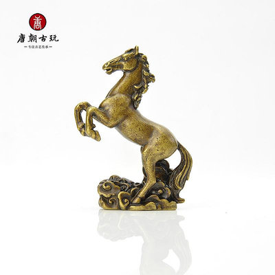 金品集古銅藝術品小擺件復古微雕銅器馬踏祥雲實心銅馬收藏裝飾小禮品