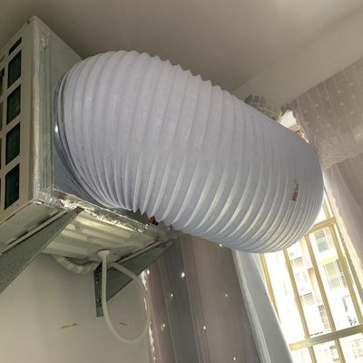 下殺-空調外機導風罩室外機導流散熱神器排熱改變風嚮排風管耐高溫軟管
