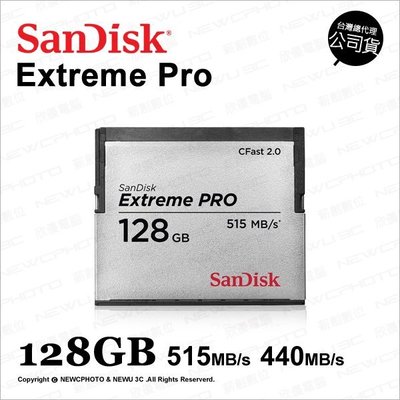 【薪創新竹】SanDisk Extreme Pro CF 128G 128GB 515MB/s CFast 記憶卡