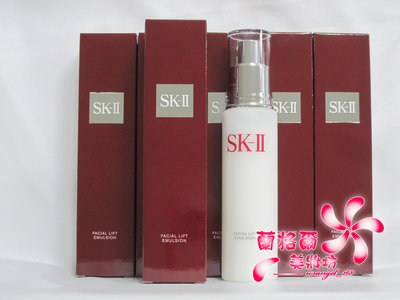 ψ蘭格爾美妝坊ψ全新SKII SK2 SK-II 晶緻活膚乳液100g~台灣百貨專櫃品~有中文標~效期2025/06