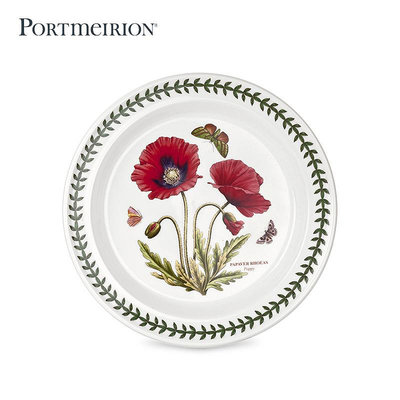 Portmeirion波特美林英國進口歐式餐盤家用盤子菜盤西餐平盤圓盤