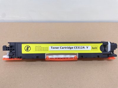 (含稅) HP CF352A 黃色相容碳粉匣 適用 M176n M177fw M176 M177
