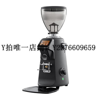 熱銷 磨豆機GALILEO伽利略Q18商用意式咖啡磨豆機電動直出可定量咖啡豆研磨機 可開發票