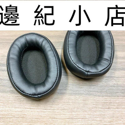 HP-DWL550 耳罩一對 日本鐵三角 ATH-DLW550 ATH-DLW770 原廠耳罩