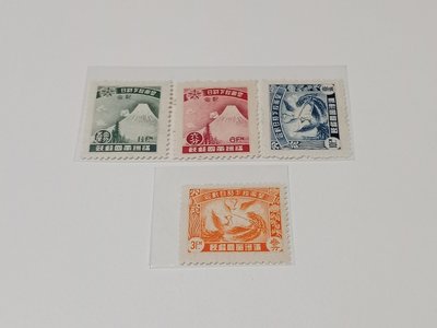 1935 年滿洲帝國郵政康德天皇首次訪問日本紀念郵票四全一套新票原膠微退膠