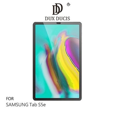 DUX DUCIS SAMSUNG Tab S5e 鋼化玻璃貼