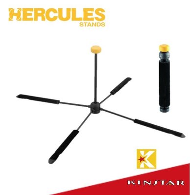 【金聲樂器】Hercules 海克力斯 DS460B 長笛架(可置入尾管)
