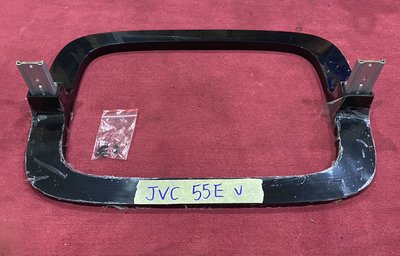 JVC 55E 腳架 腳座 底座 附螺絲 電視腳架 電視腳座 電視底座 拆機良品