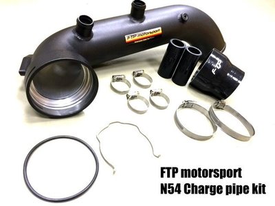 FTP BMW E8X E9X N54 charge pipe for 135i, 335i, 1M