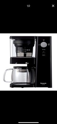 Panasonic 國際牌冷淬咖啡機NC-C500 （原價2990元）