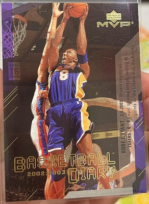NBA 球員卡 Kobe Bryant 2003-04 Upper Deck MVP Basketball Diary