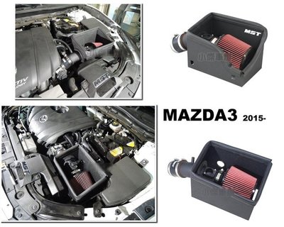 小傑-全新 馬自達 MAZDA3 2015 2016 2017 2018 年 2.0 渦輪 MST 進氣系統 進氣套件