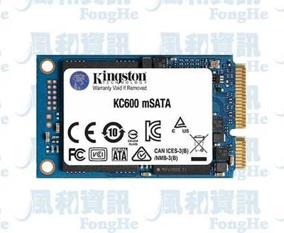金士頓 Kingston KC600 512GB mSATA SSD 【風和資訊】