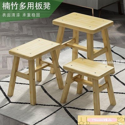 小板凳茶幾矮凳創意換鞋穿鞋竹凳子成人家用客廳實木兒童簡約現代KK【Misaki精品】