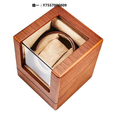 手錶盒高品質進口搖表器防磁靜音全自動機械表轉表器實木手表收納盒家用首飾盒