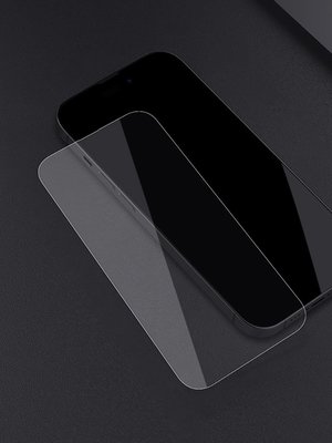 防爆裂 Apple iPhone 14 Pro Max Amazing H+PRO 保護貼 NILLKIN 鋼化玻璃貼