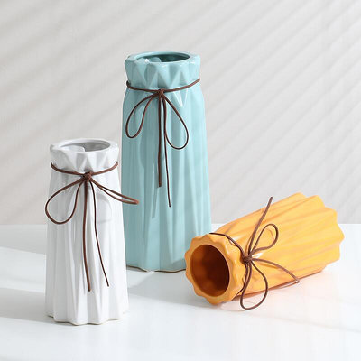 花瓶 創意簡約ins裝飾品桌面干花插花擺件