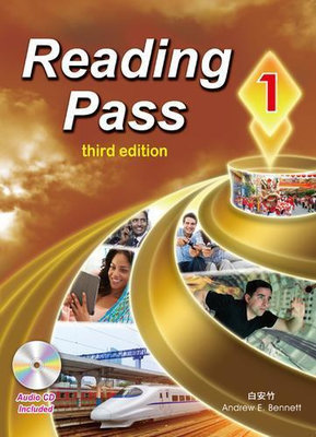 Reading Pass 1 (第三版) (with Audio CD