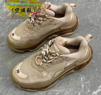 空姐副業BALENCIAGA巴黎世家 Triple S Clear Sole 低幫老爹鞋 男款 米白 541624