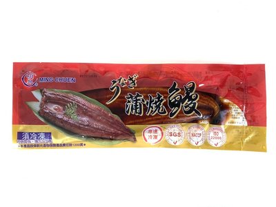 【年菜系列 】蒲燒鰻魚/ 350g±5%/尾(品牌隨機)