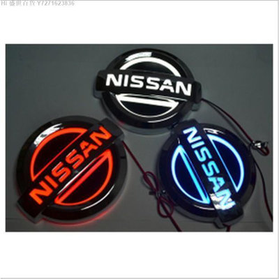 Hi 盛世百貨 Nissan日產5D混合車標 LED騏達 骊威車標燈 混合動力LED尾燈後標車標