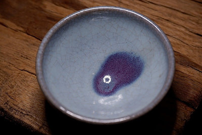 日本回流云藍玫紅金魚茶盞 杯子 茶杯