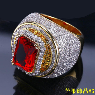 芒果飾品MG歐美男士鍍金鋯石戒指 微鑲紅石嘻哈戒指