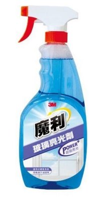 《 現貨 》3M魔利 玻璃亮光劑 600ml