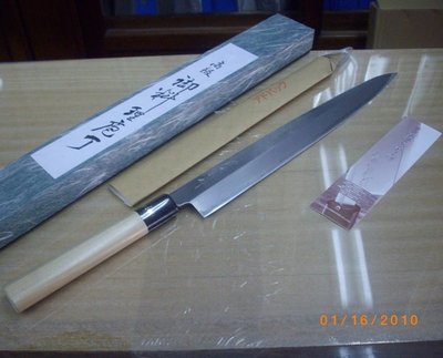 最專業的刀剪專家台中市最知名的建成刀剪行@日本-藤次郎-墨流-青紙生魚刀 300M/M