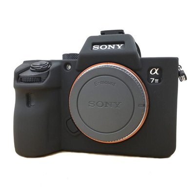小青蛙數位 SONY A7R3 A7RIII A7M3 相機包 矽膠套 相機保護套 相機矽膠套 相機防震套 矽膠保護套