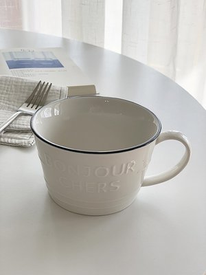 大廠尾單 韓國ins字母陶瓷馬克杯子早餐酸奶麥片咖啡杯