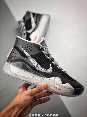 Nike Zoom KD 12 黑水泥 黑白灰 經典時尚 籃球鞋 AR4230-002 男鞋
