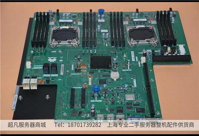電腦零件全新成色 華為 RH2288H 2288V3 服務器主板 BC11HGSA BC11HGSB筆電配件