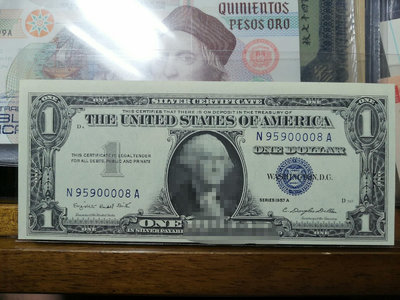 美國 銀幣券 1957年A版 藍庫印 1元UNC