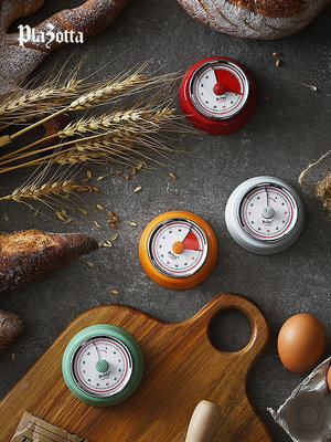 德國Plazotta烘焙鬧鐘廚房機械計時器定時器提醒器學生鬧鐘計時鐘-麵包の店